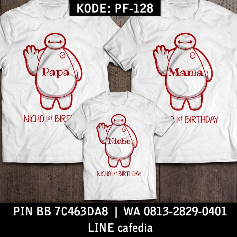 Kaos Couple Keluarga | Kaos Ulang Tahun Anak Big Hero 6 - PF 128
