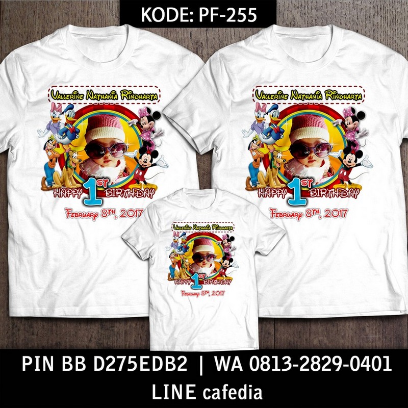 Kaos Couple Keluarga | Kaos Ulang Tahun Anak Disney - PF 255