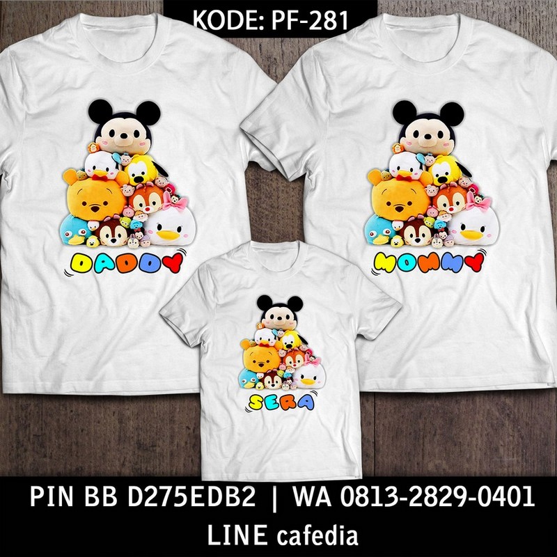 Baju Kaos Couple Keluarga | Kaos Family Custom Tsum Tsum - PF 281