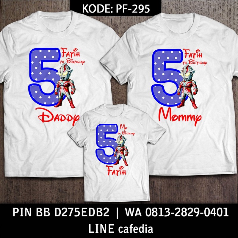 Kaos Couple Keluarga | Kaos Ulang Tahun Anak Ultraman - PF 295