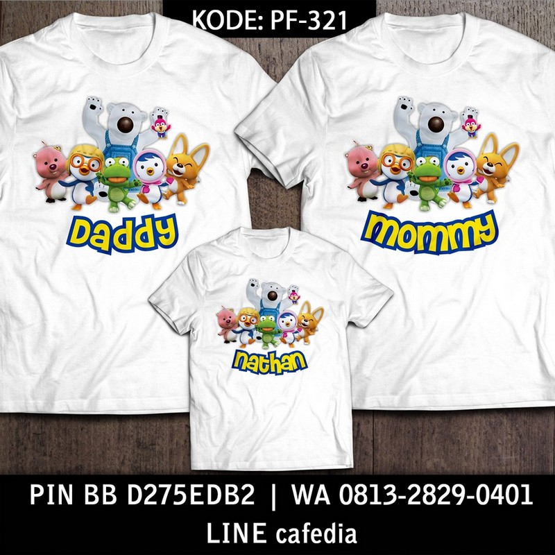 Baju Kaos Couple Keluarga | Kaos Family Custom Pororo - PF 321