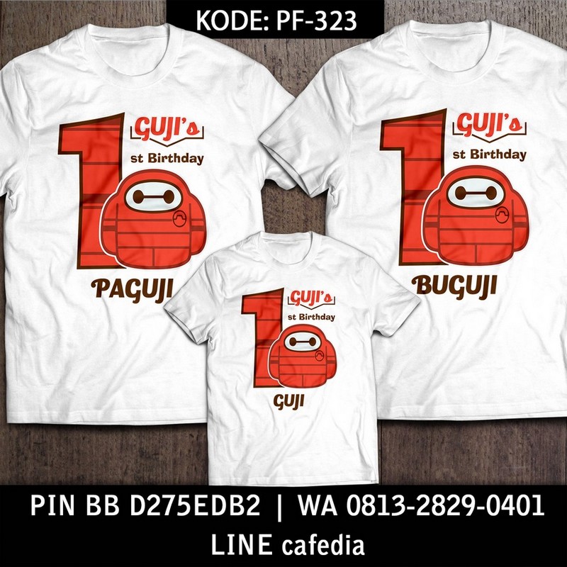 Kaos Couple Keluarga | Kaos Ulang Tahun Anak Big Hero 6 - PF 323