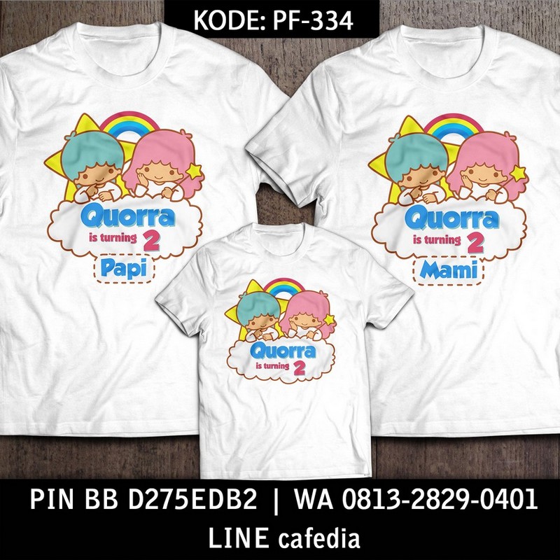 Kaos Couple Keluarga | Kaos Ulang Tahun Anak Quora - PF 334