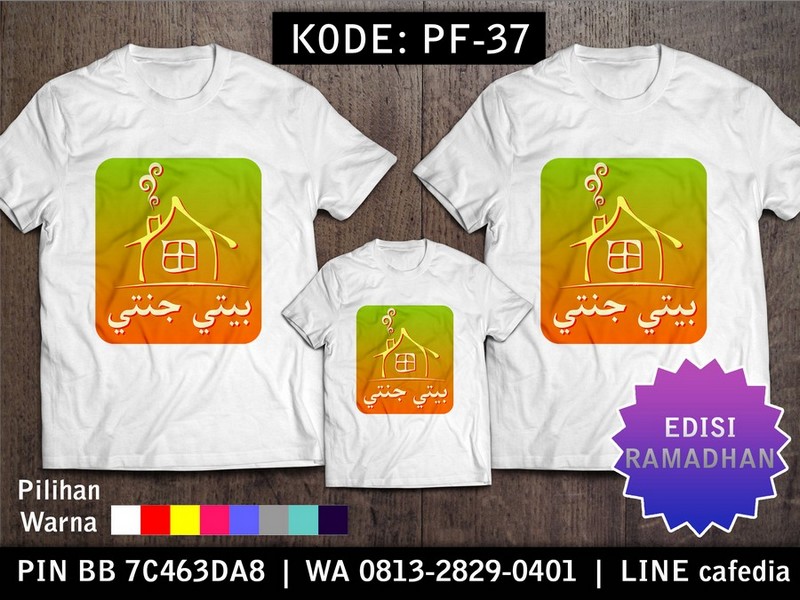 Baju Kaos Couple Keluarga | Kaos Family Custom Rumah Arab - PF 37