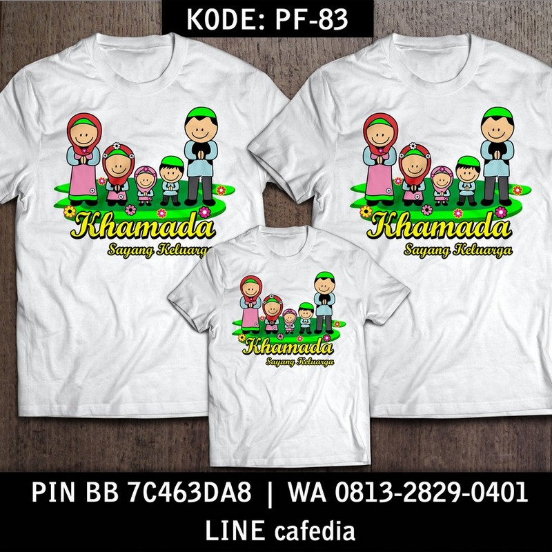 Baju Kaos Couple Keluarga | Kaos Family Custom Animasi Keluarga Islam - PF 83