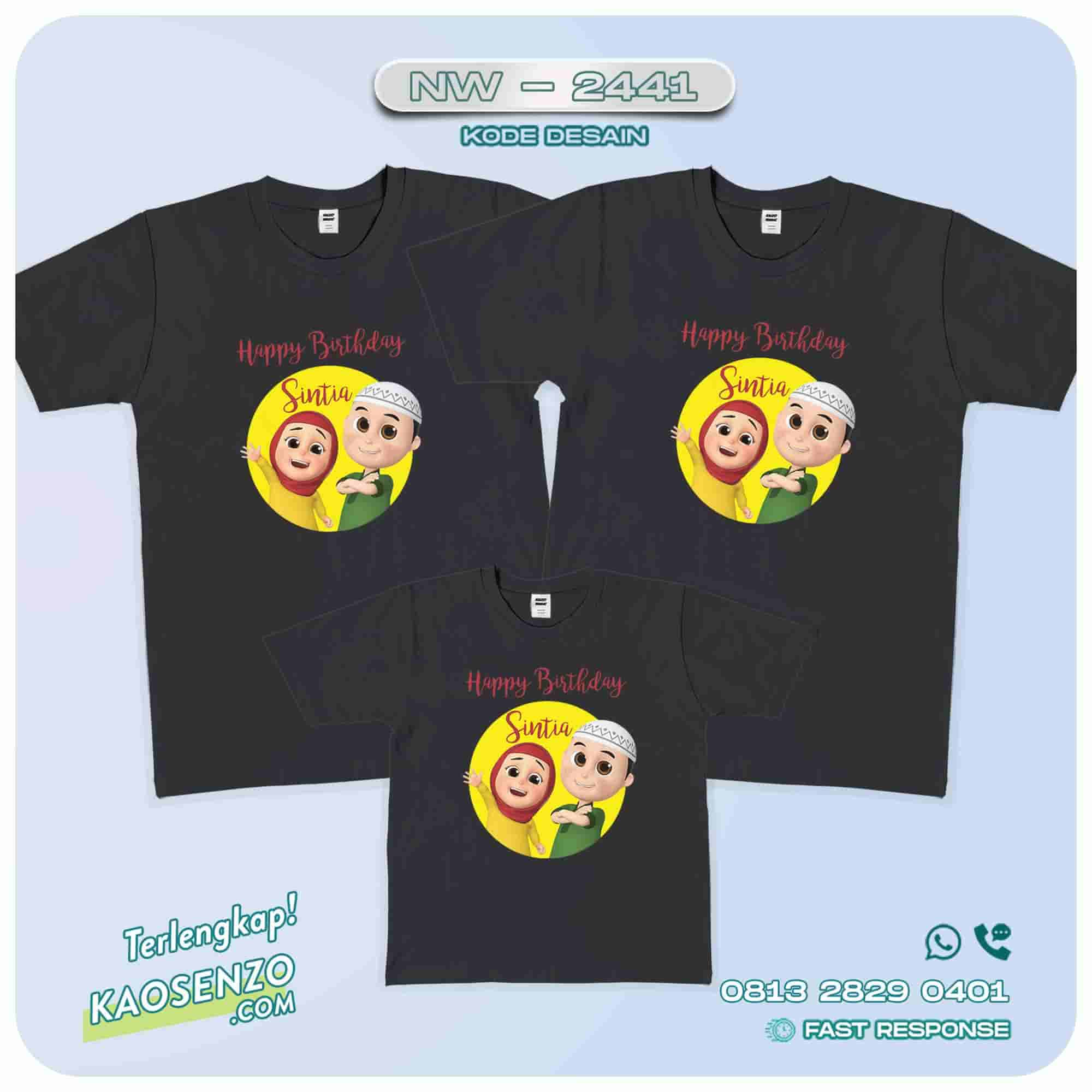 Baju Kaos Couple Keluarga Nussa & Rara | Kaos Ultah Anak | Kaos Nussa & Rara- NW 2441