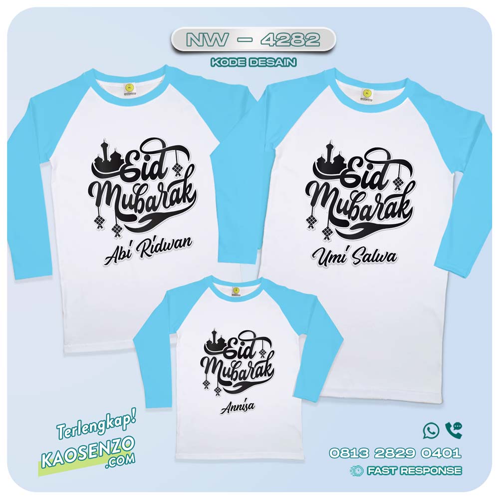 Baju Kaos Couple Keluarga Lebaran | Kaos Family Custom | Kaos Lebaran - NW 4282