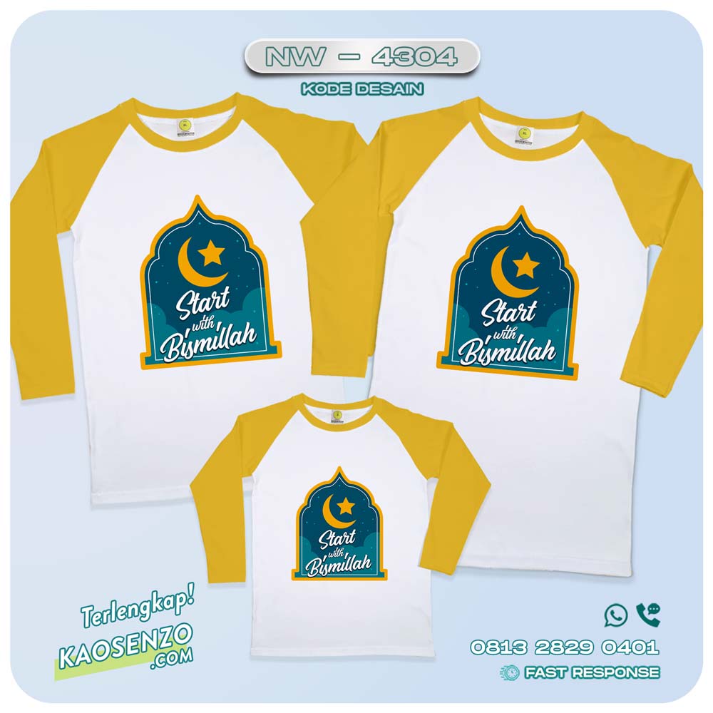 Baju Kaos Couple Keluarga Islami | Kaos Family Custom | Kaos Tema Islami - NW 4304