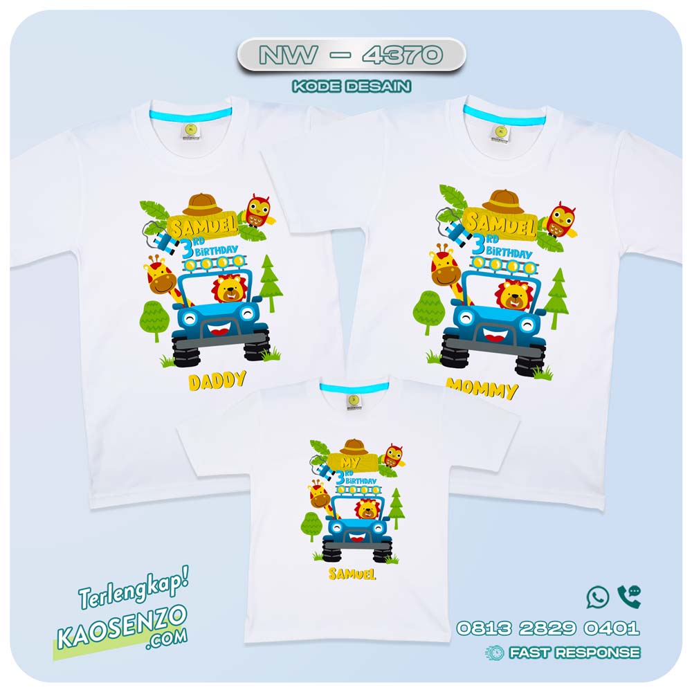 Baju Kaos Couple Keluarga Animal Zoo | Kaos Ultah Anak | Kaos Animal Zoo - NW 4370