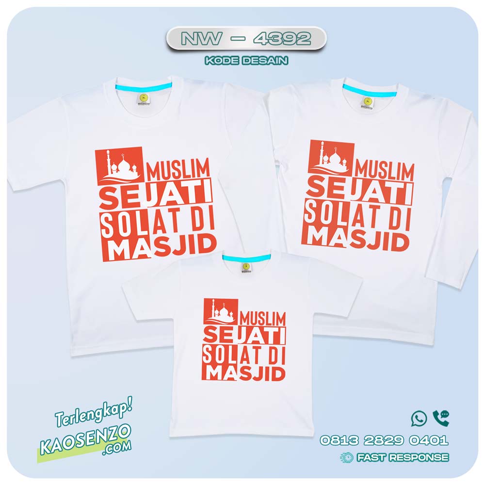 Baju Kaos Couple Keluarga Islami | Kaos Family Custom | Kaos Motif Islami - NW 4392