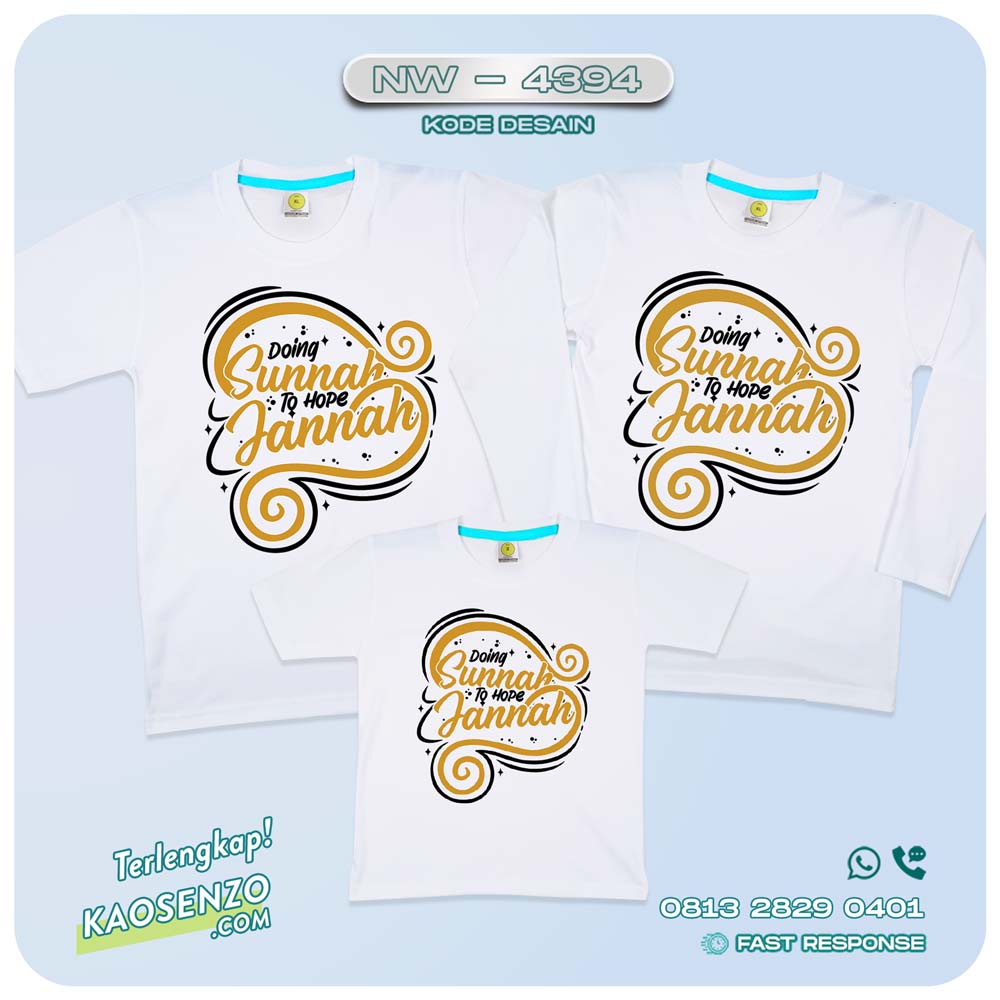 Baju Kaos Couple Keluarga Islami | Kaos Family Custom | Kaos Motif Islami - NW 4394