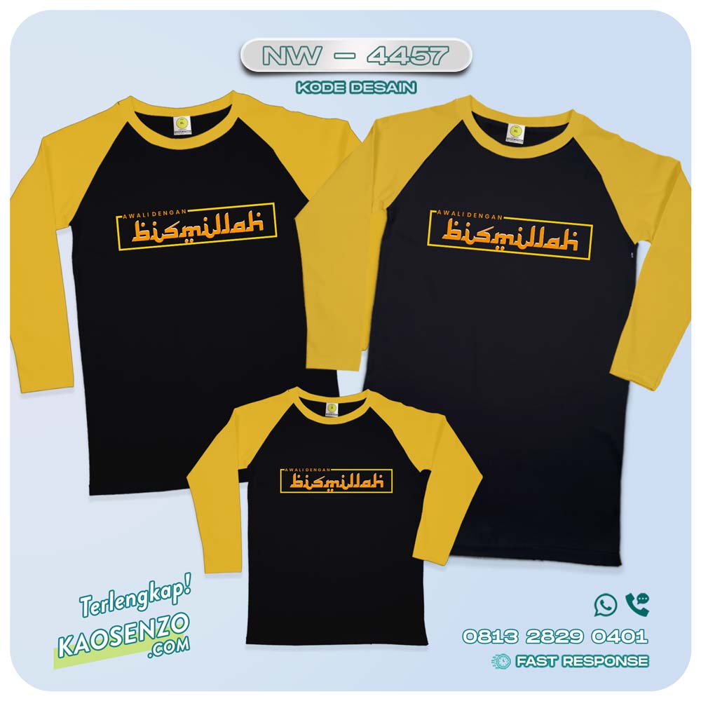 Kaos Keluarga | Kaos Couple | Kaos Keluarga Islami | Kaos Motif Islami NW - 4457