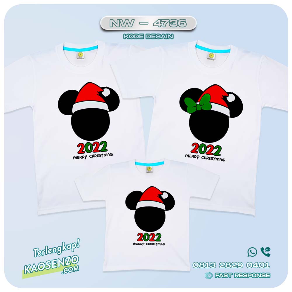 Baju Kaos Couple Keluarga Natal | Kaos Family Custom Christmas | Kaos Natal - NW 4736