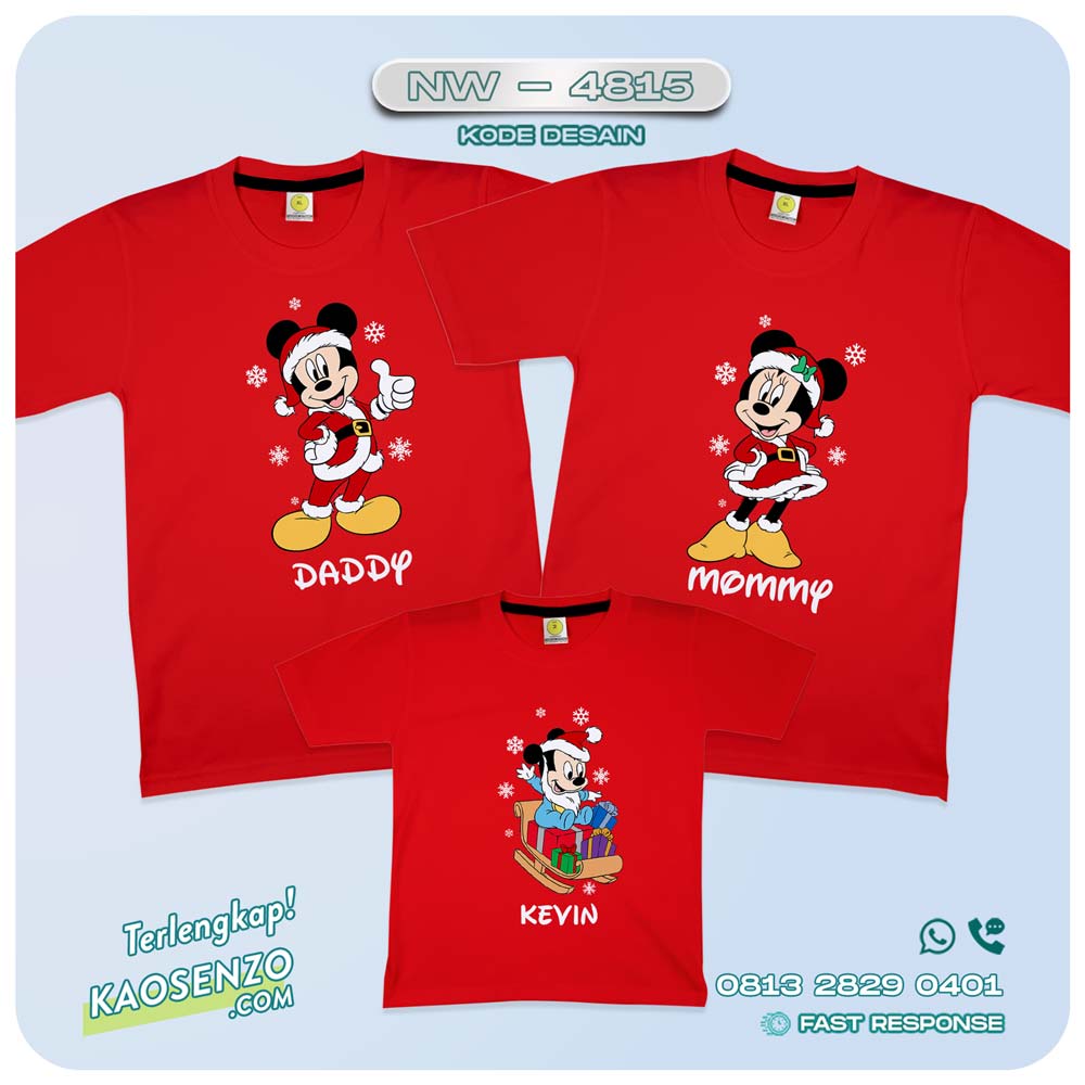 Baju Kaos Couple Keluarga Natal | Kaos Family Custom Christmas | Kaos Natal - NW 4815