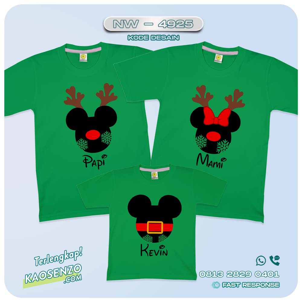 Baju Kaos Couple Keluarga Natal | Kaos Family Custom Christmas | Kaos Natal - NW 4925