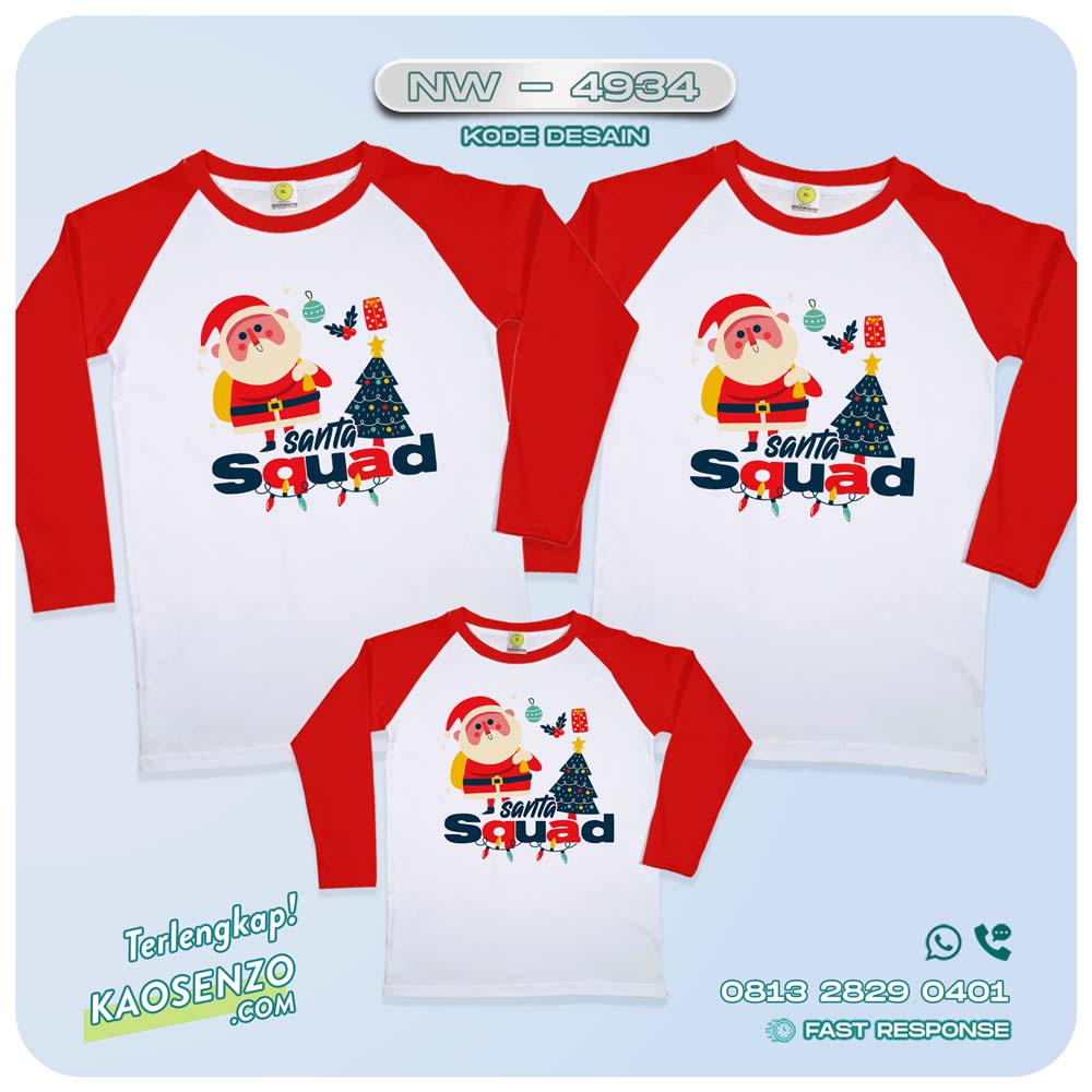 Baju Kaos Couple Keluarga Natal | Kaos Family Custom Christmas | Kaos Natal NW 4934