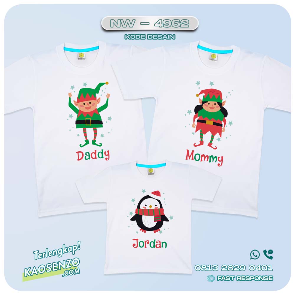 Baju Kaos Couple Keluarga Natal | Kaos Family Custom Christmas | Kaos Natal - NW 4962
