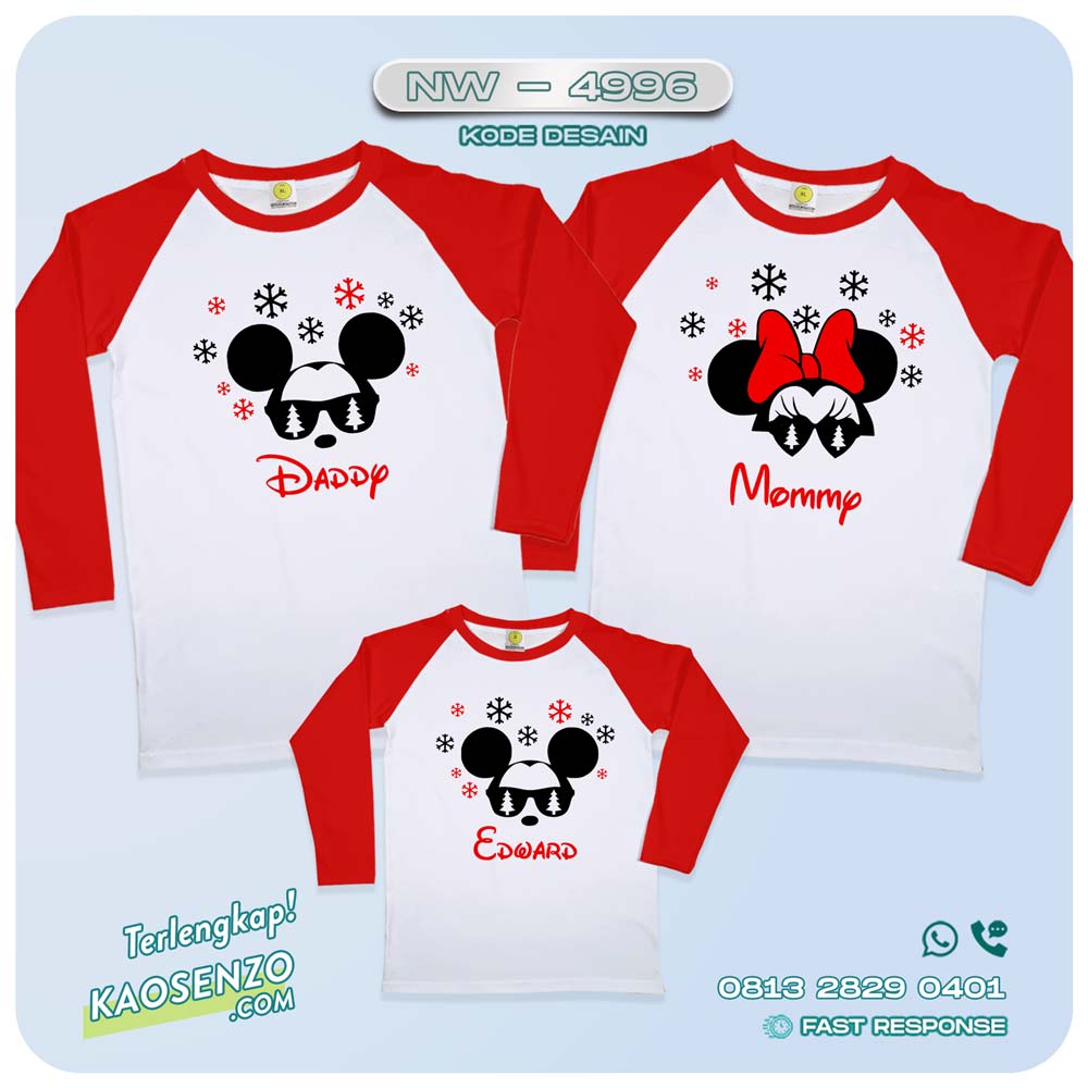 Baju Kaos Couple Keluarga Natal | Kaos Family Custom Christmas | Kaos Natal NW 4996