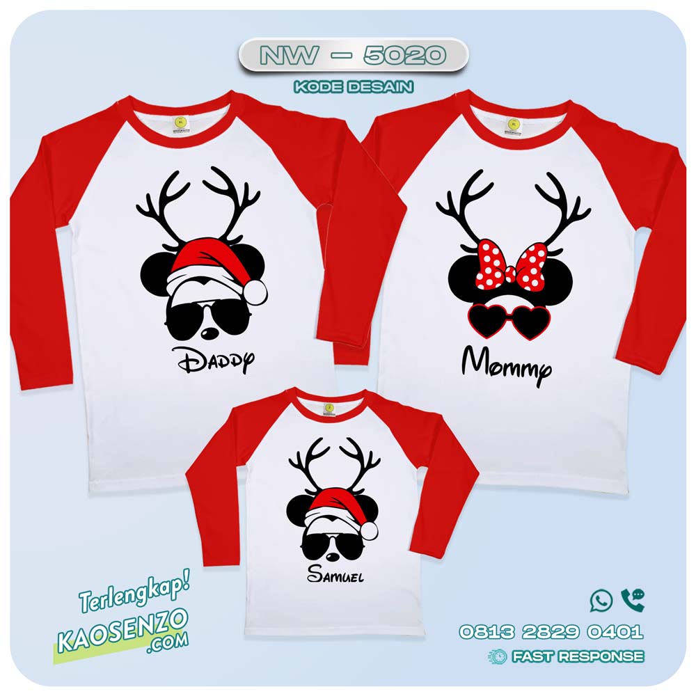Baju Kaos Couple Keluarga Natal | Kaos Family Custom Christmas | Kaos Natal NW 5020