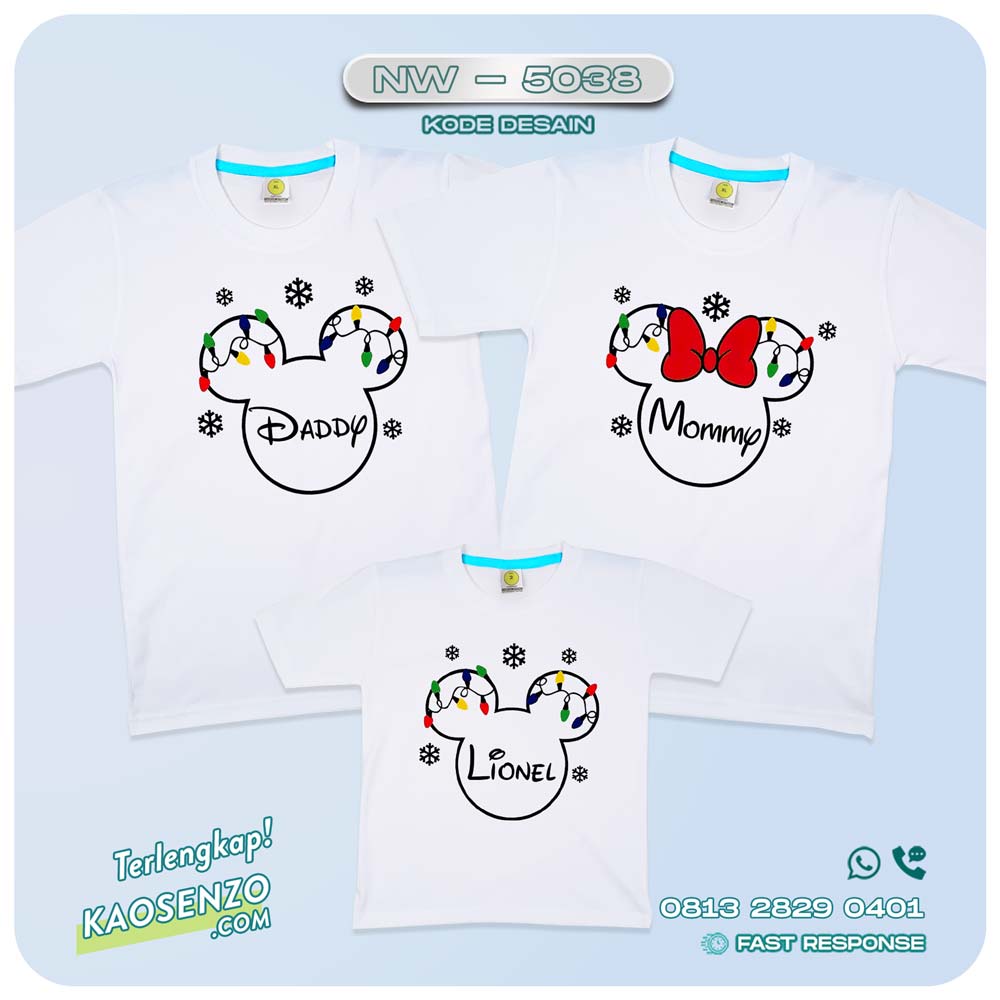 Baju Kaos Couple Keluarga Natal | Kaos Family Custom Christmas | Kaos Natal - NW 5038
