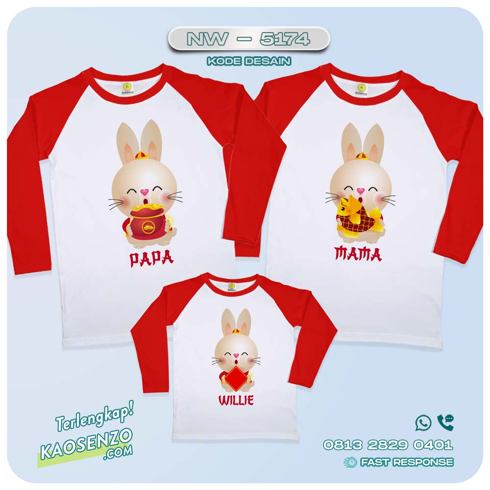 Baju Kaos Couple Keluarga Imlek | Kaos Family Custom Chinese New Year | Kaos Imlek - NW 5174