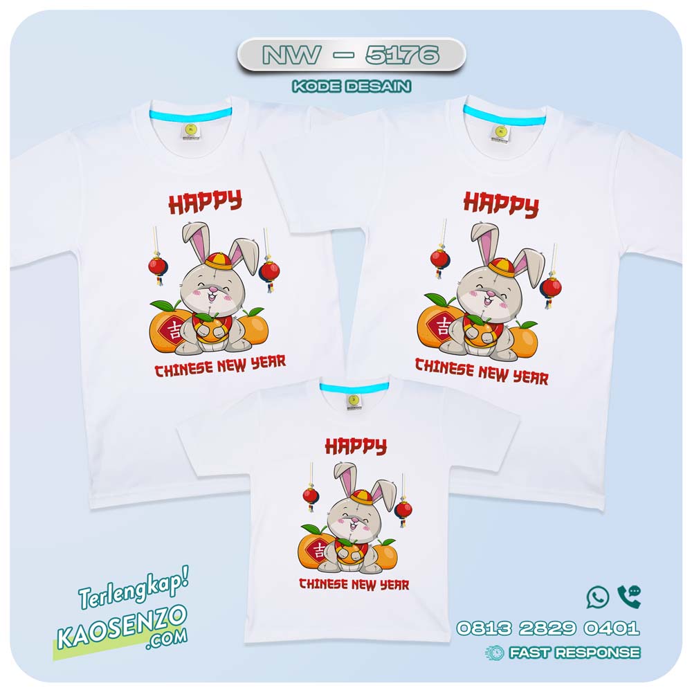 Baju Kaos Couple Keluarga Imlek | Kaos Family Custom Chinese New Year | Kaos Imlek - NW 5176