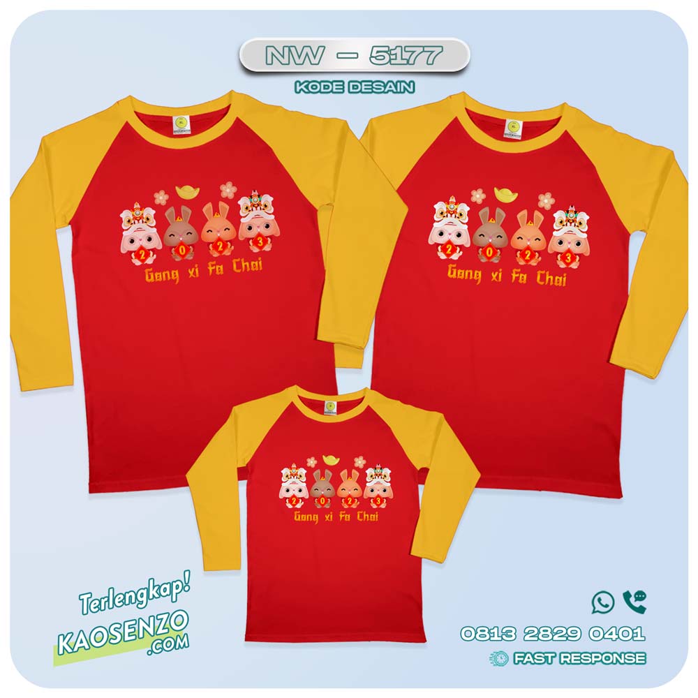 Baju Kaos Couple Keluarga Imlek | Kaos Family Custom Chinese New Year | Kaos Imlek - NW 5177