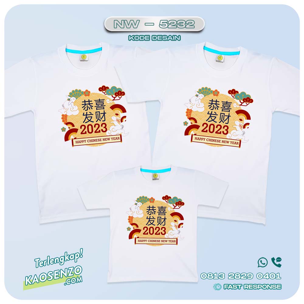 Baju Kaos Couple Keluarga Imlek | Kaos Family Custom Chinese New Year | Kaos Imlek - NW 5232