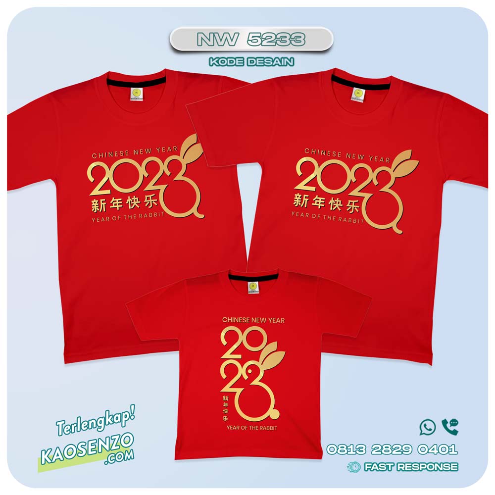 Baju Kaos Couple Keluarga Imlek | Kaos Family Custom Chinese New Year | Kaos Imlek - NW 5233