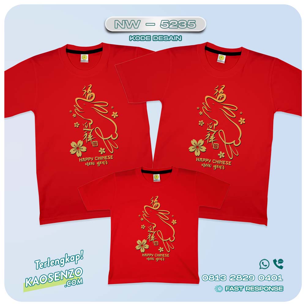 Baju Kaos Couple Keluarga Imlek | Kaos Family Custom Chinese New Year | Kaos Imlek - NW 5235