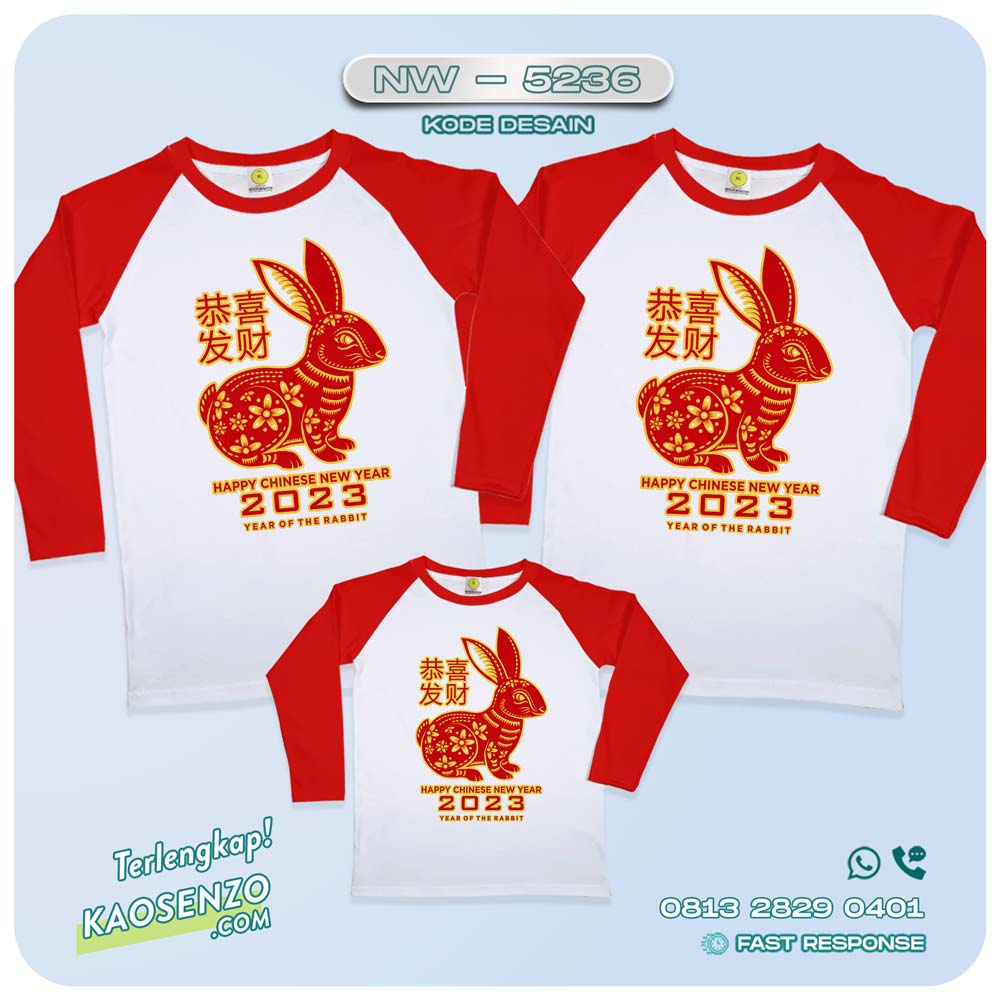 Baju Kaos Couple Keluarga Imlek | Kaos Family Custom Chinese New Year | Kaos Imlek - NW 5236