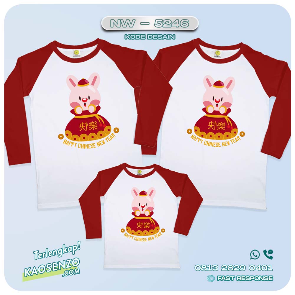 Baju Kaos Couple Keluarga Imlek | Kaos Family Custom Chinese New Year | Kaos Imlek - NW 5246