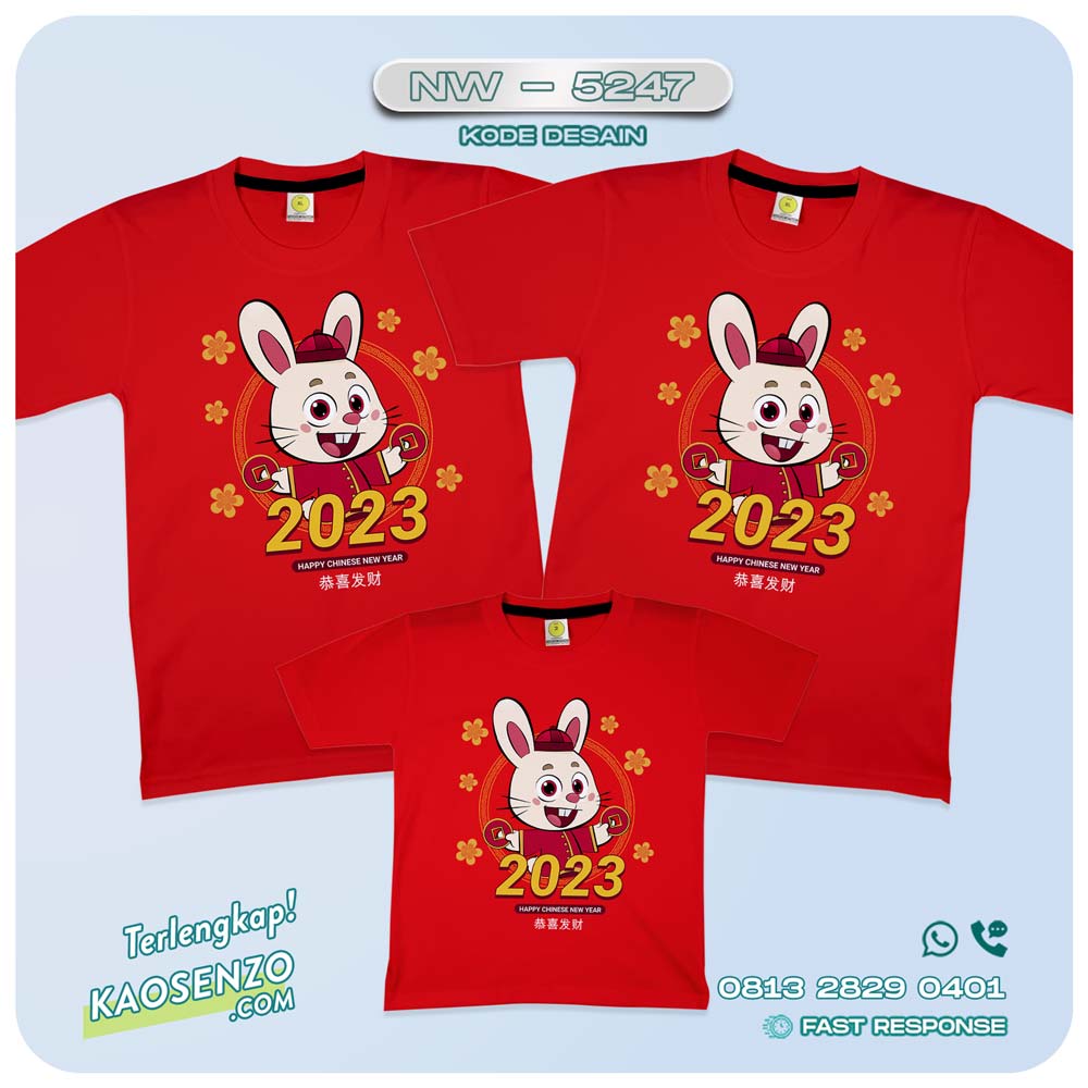 Baju Kaos Couple Keluarga Imlek | Kaos Family Custom Chinese New Year | Kaos Imlek - NW 5247