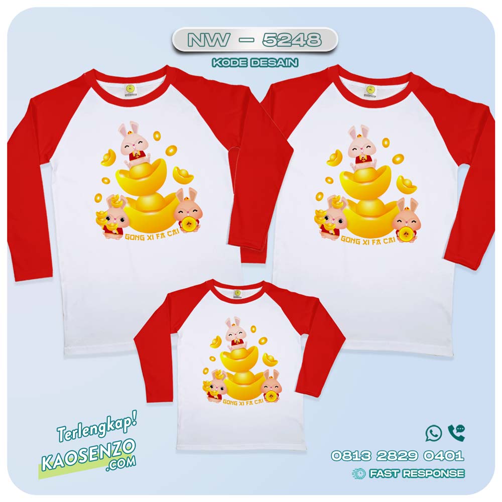 Baju Kaos Couple Keluarga Imlek | Kaos Family Custom Chinese New Year | Kaos Imlek - NW 5248