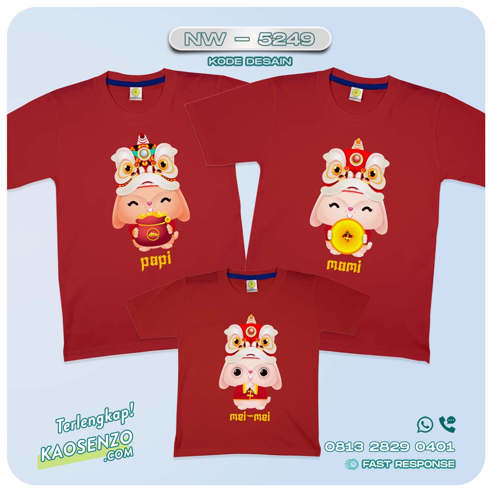 Baju Kaos Couple Keluarga Imlek | Kaos Family Custom Chinese New Year | Kaos Imlek - NW 5249