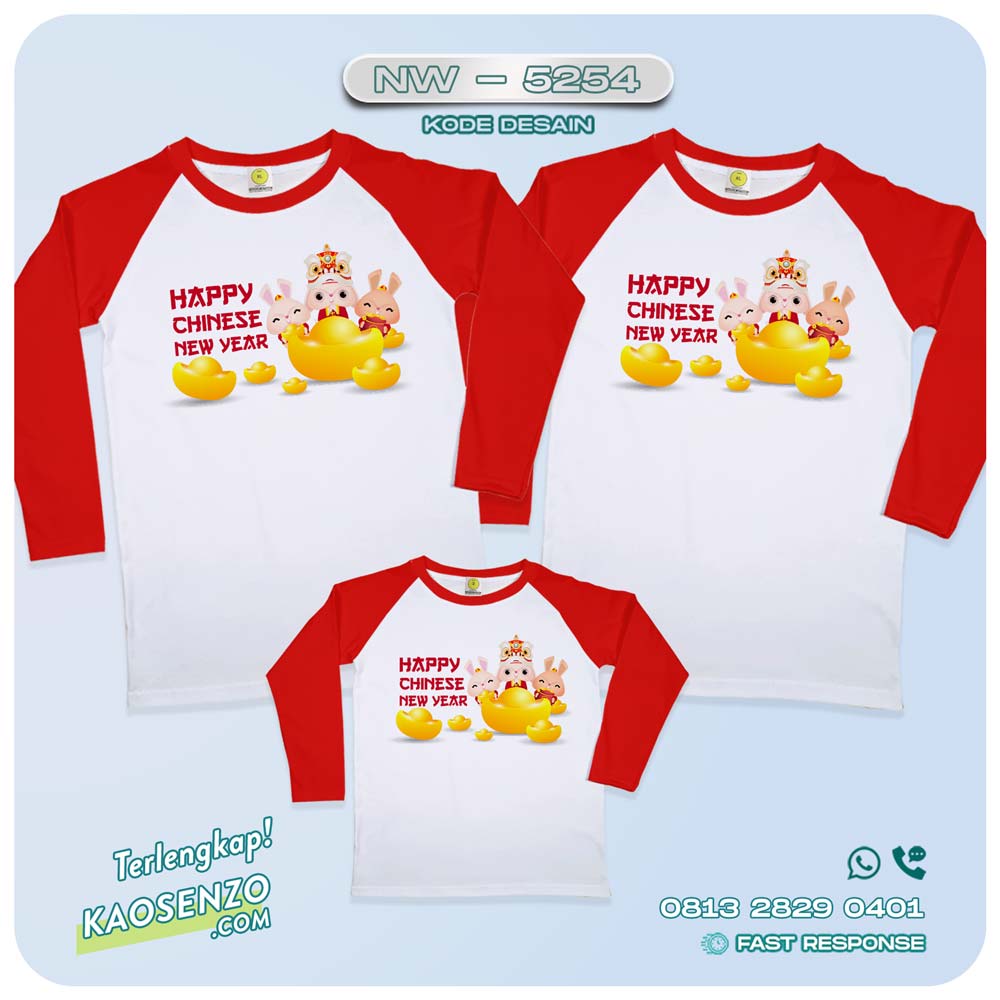 Baju Kaos Couple Keluarga Imlek | Kaos Family Custom Chinese New Year | Kaos Imlek - NW 5254