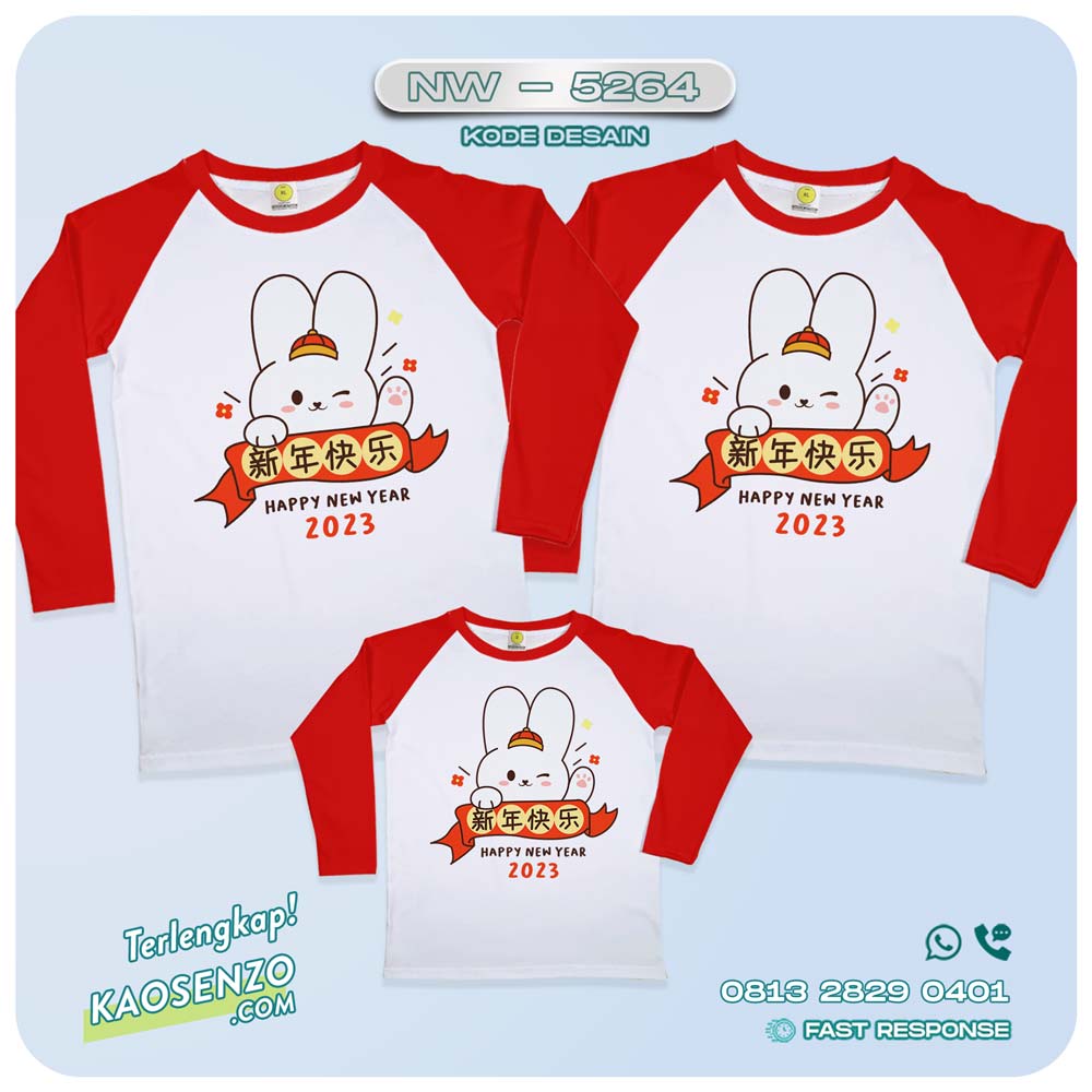 Baju Kaos Couple Keluarga Imlek | Kaos Family Custom Chinese New Year | Kaos Imlek - NW 5264