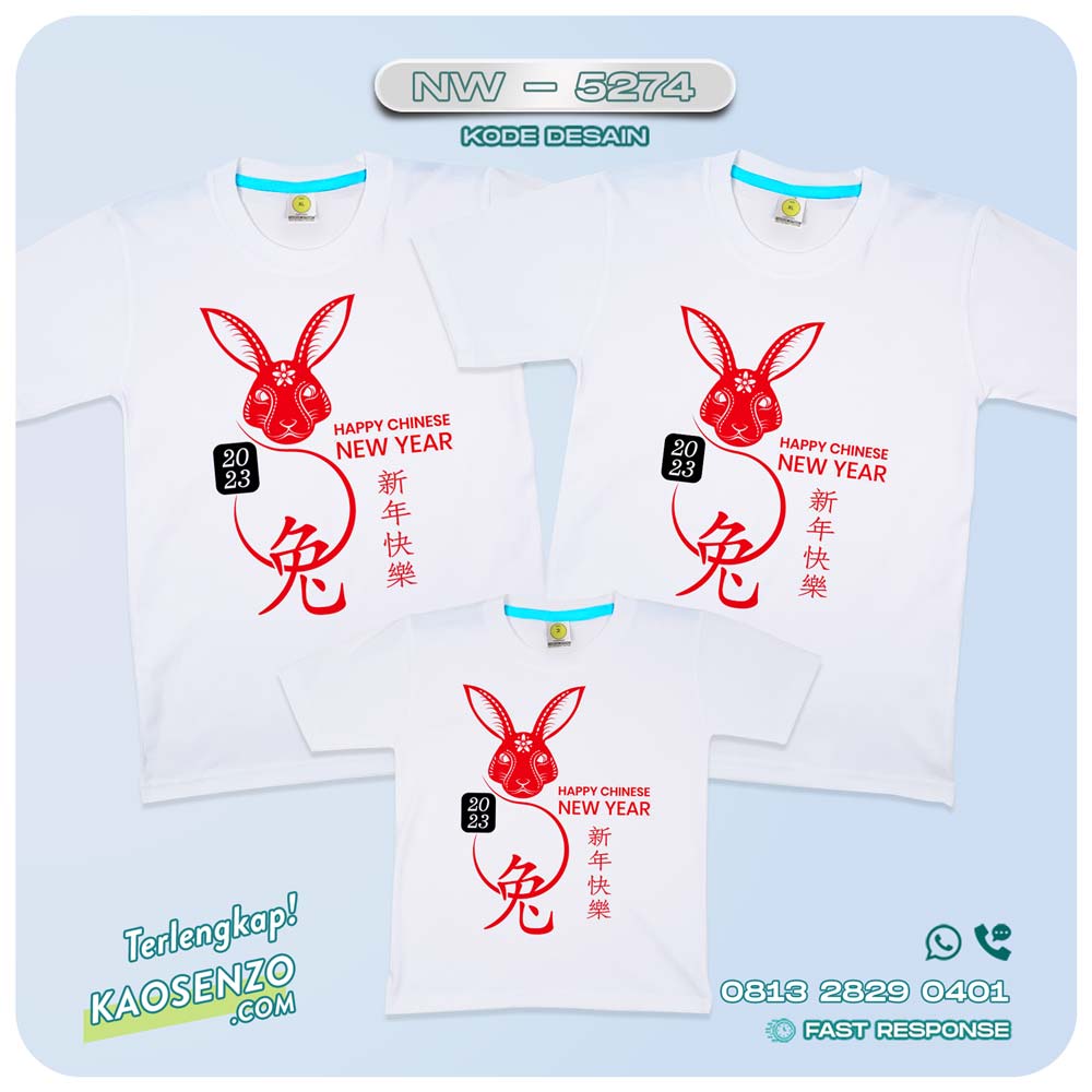 Baju Kaos Couple Keluarga Imlek | Kaos Family Custom Chinese New Year | Kaos Imlek - NW 5274