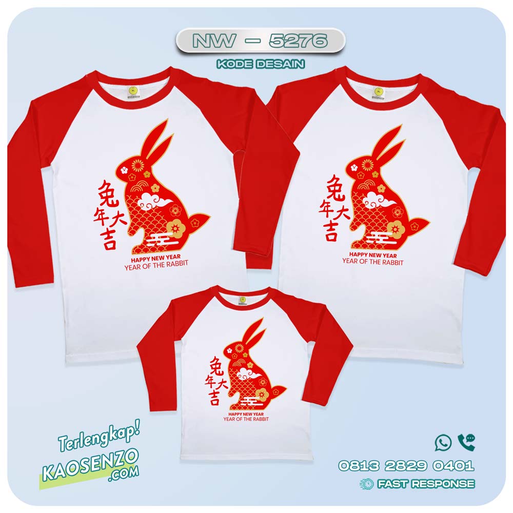 Baju Kaos Couple Keluarga Imlek | Kaos Family Custom Chinese New Year | Kaos Imlek - NW 5276