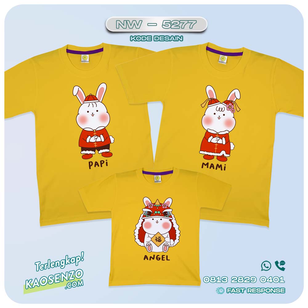 Baju Kaos Couple Keluarga Imlek | Kaos Family Custom Chinese New Year | Kaos Imlek - NW 5277