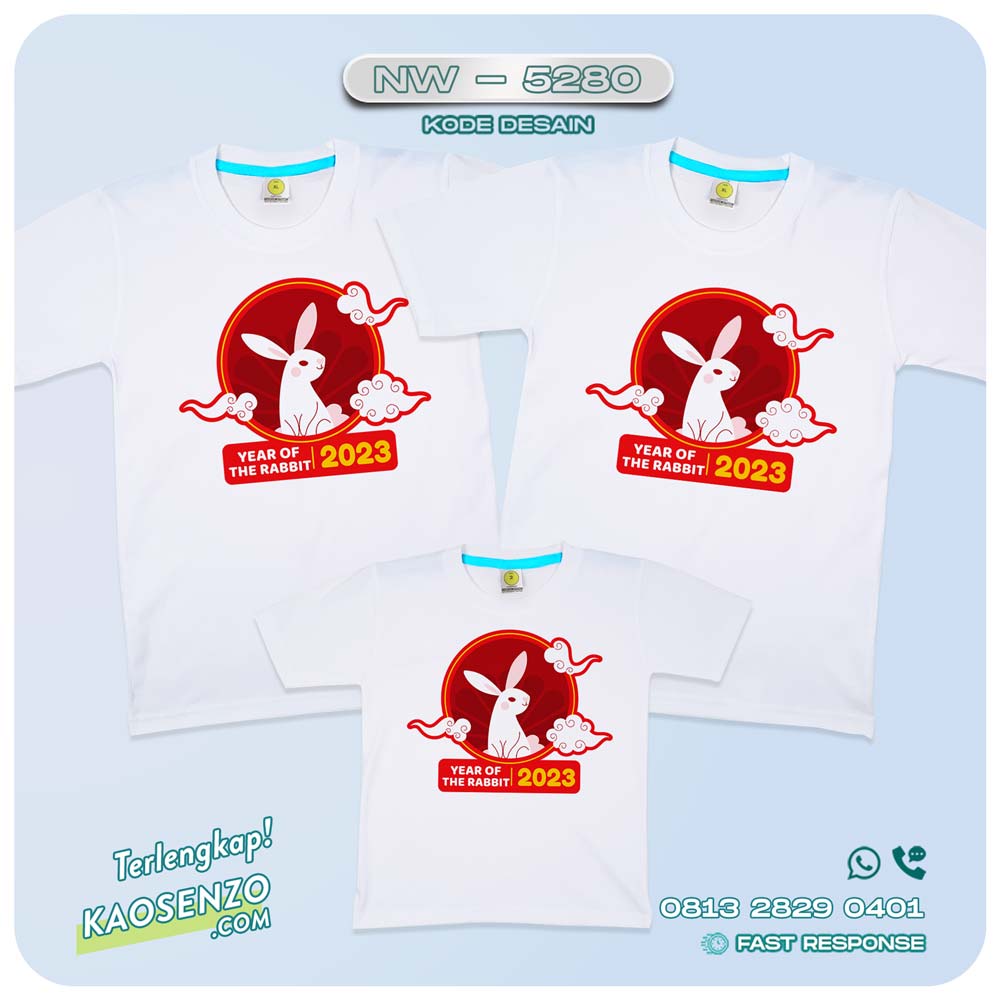 Baju Kaos Couple Keluarga Imlek | Kaos Family Custom Chinese New Year | Kaos Imlek - NW 5280