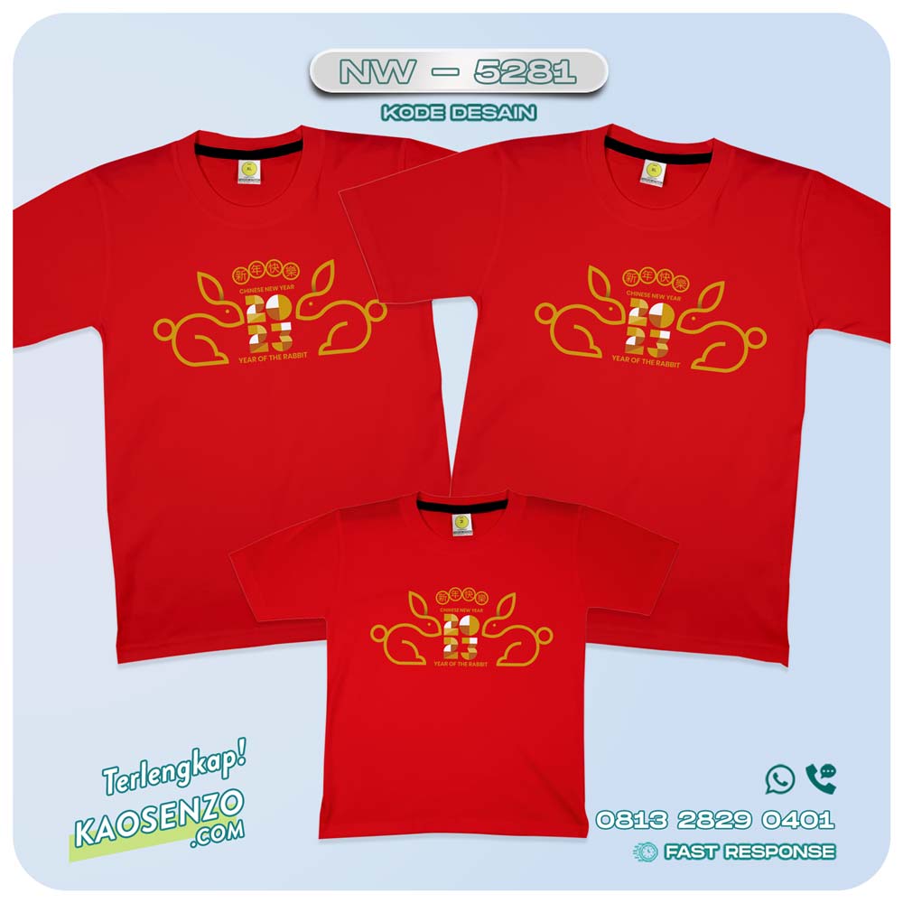 Baju Kaos Couple Keluarga Imlek | Kaos Family Custom Chinese New Year | Kaos Imlek - NW 5281