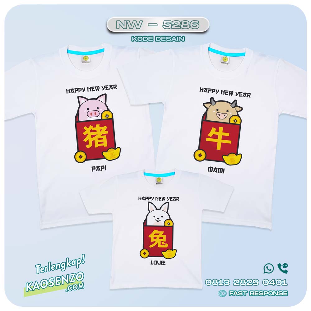 Baju Kaos Couple Keluarga Imlek | Kaos Family Custom Chinese New Year | Kaos Imlek - NW 5286