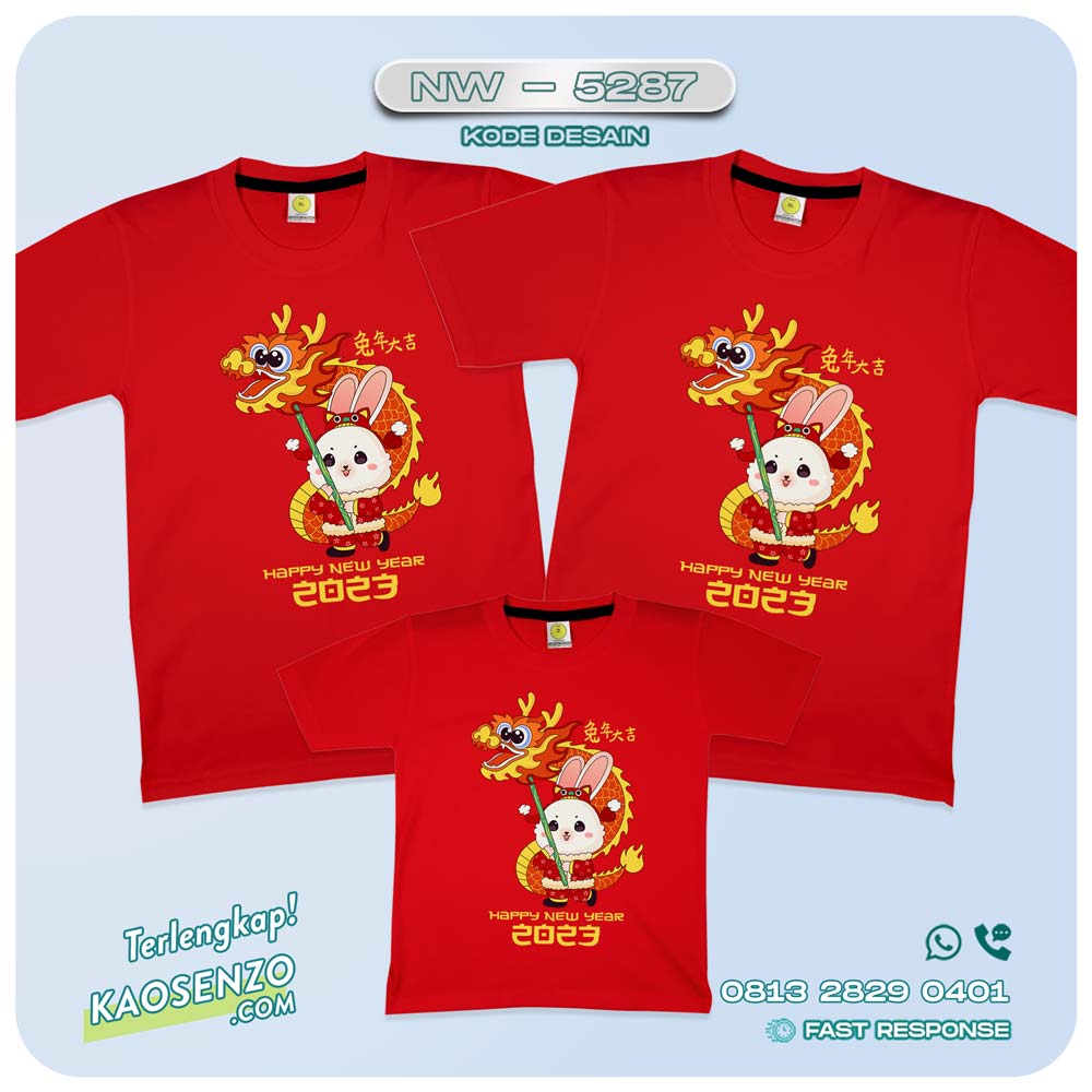 Baju Kaos Couple Keluarga Imlek | Kaos Family Custom Chinese New Year | Kaos Imlek - NW 5287