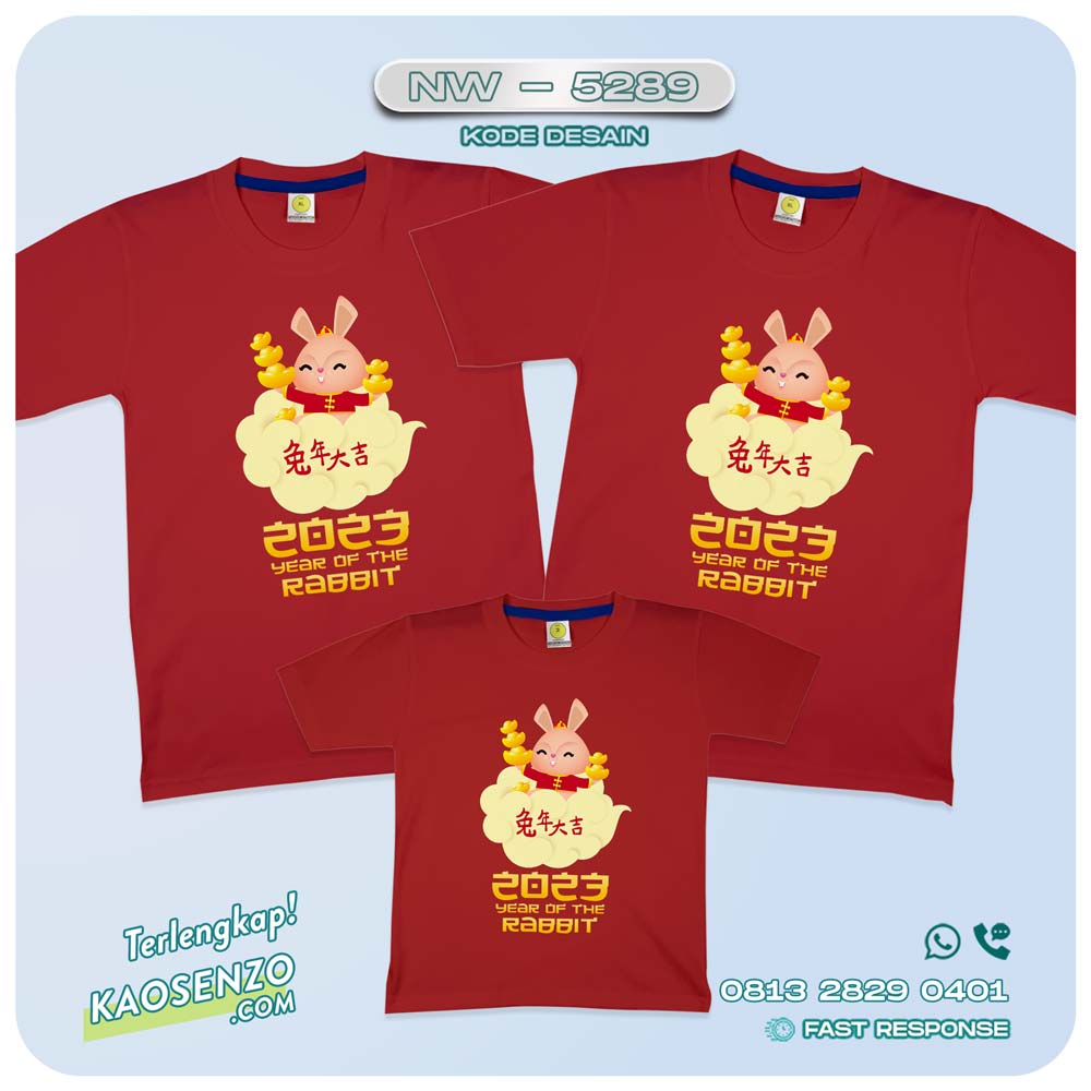 Baju Kaos Couple Keluarga Imlek | Kaos Family Custom Chinese New Year | Kaos Imlek - NW 5289