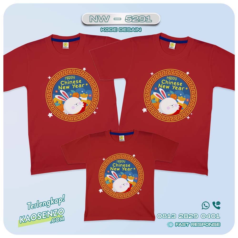 Baju Kaos Couple Keluarga Imlek | Kaos Family Custom Chinese New Year | Kaos Imlek - NW 5291