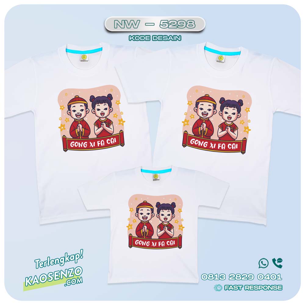 Baju Kaos Couple Keluarga Imlek | Kaos Family Custom Chinese New Year | Kaos Imlek - NW 5298