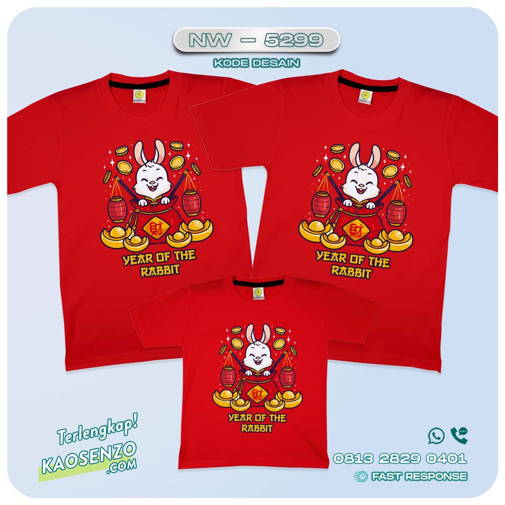 Baju Kaos Couple Keluarga Imlek | Kaos Family Custom Chinese New Year | Kaos Imlek - NW 5299