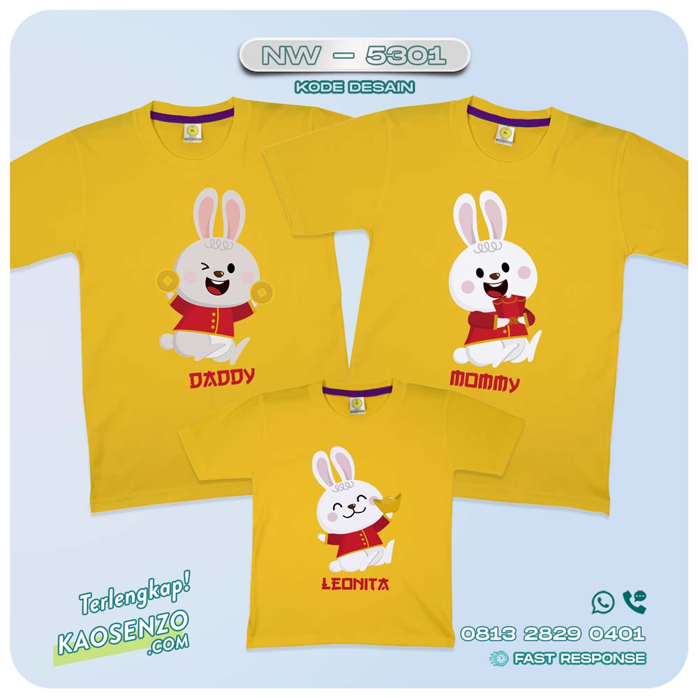 Baju Kaos Couple Keluarga Imlek | Kaos Family Custom Chinese New Year | Kaos Imlek - NW 5301