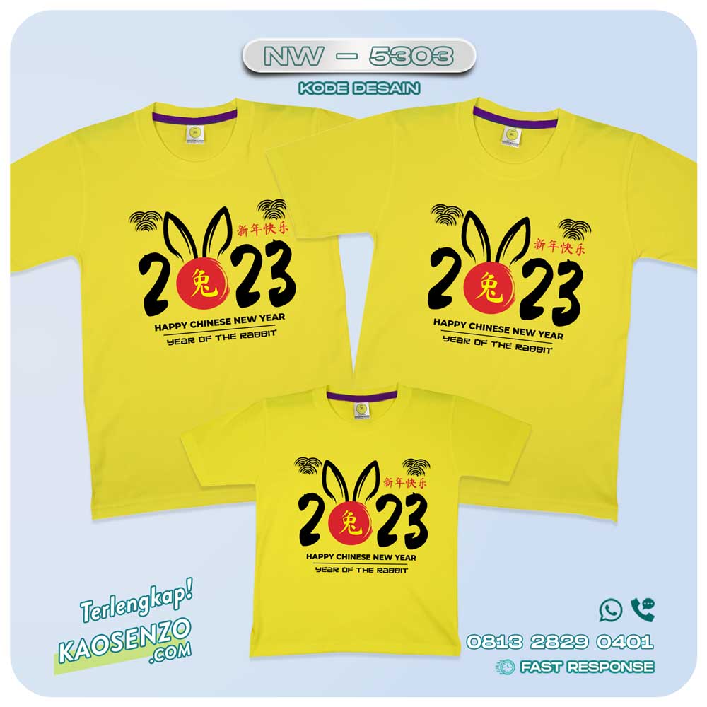 Baju Kaos Couple Keluarga Imlek | Kaos Family Custom Chinese New Year | Kaos Imlek - NW 5303